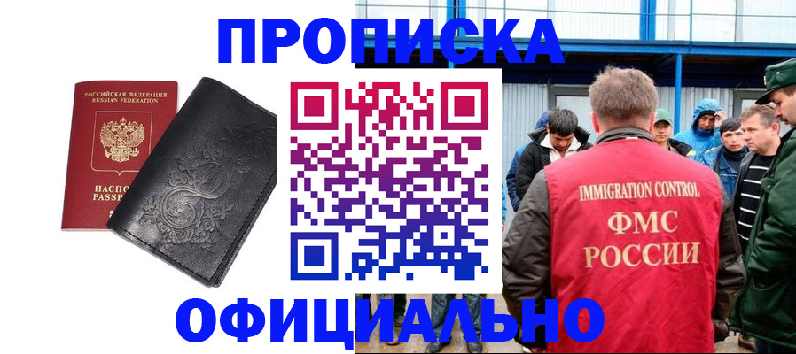 форма 3 в Нижней Туре